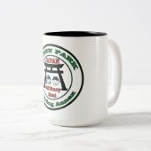 グリーンパークハウジングアネックスジャパン軍隊ブラット ツートーンマグカップ (正面右)