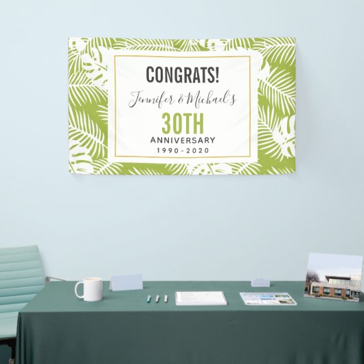 グリーンパーム葉ズジャングルパターン記念日 横断幕 (トレードショー)