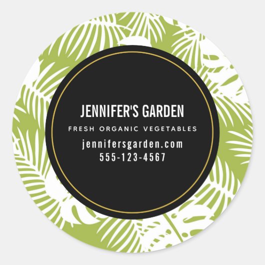 グリーンパーム葉ズ雨林パターン事業 ラウンドシール (正面)