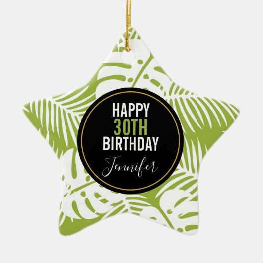 グリーンパーム葉ズ雨森パターン誕生日 セラミックオーナメント (正面)
