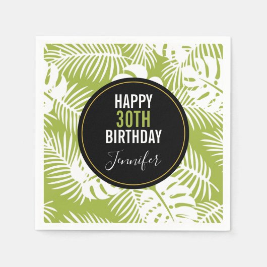 グリーンパ葉ームズ雨林パターン スタンダードカクテルナプキン (正面)