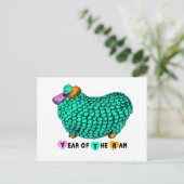 グリーンビッグ中国のラム年始〔占星術の〕十二宮図はがき シーズンポストカード (スタンド正面)