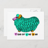 グリーンビッグ中国のラム年始〔占星術の〕十二宮図はがき シーズンポストカード (正面/裏面)