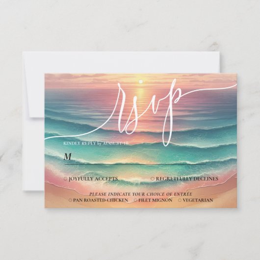 グリーンビーチサマーサンウォーターカラーエレガントRSVP 出欠カード (正面)