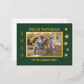 グリーンファミリーフォトフェリズナビダードゴールドフォイル 箔シーズンポストカード (正面/裏面)