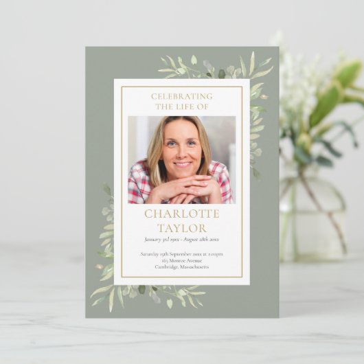 グリーンファームメモリアルオーダーメイドサービスプログラム プログラム (スタンド正面)