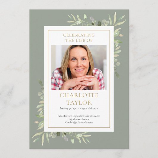 グリーンファームメモリアルオーダーメイドサービスプログラム プログラム (正面)