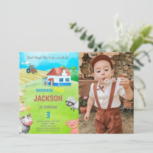 グリーンファーム誕生日招待状と写真 招待状 (スタンド正面)