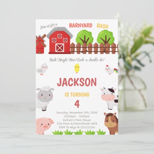 グリーンファーム誕生日招待状 招待状 (スタンド正面)