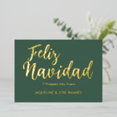 グリーンフェリス・ナビダッド スペイン語 ゴールドホリデーカード 箔シーズンカード (立ち正面)