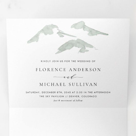 グリーンフォレストウォーターカラー春ウッドランド結婚ズ 三つ折り招待状 (内部最初)