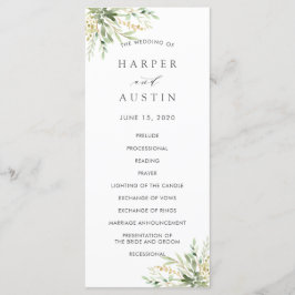 グリーンフォージュボタニカル結婚式 プログラム