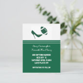 グリーンフットボールウェディングセーブザデートのお知らせ 招待状 (スタンド正面)