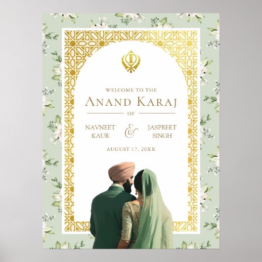 グリーンフローラアナンドKaraj Sikh結婚のウェルカムサイン ポスター (正面)
