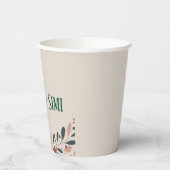 グリーンフローラディナーパーティーカップ 紙コップ (左)