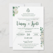 グリーンフローラヒンドゥー結婚式招待状 招待状 (正面)