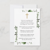 グリーンフローラメモリアル葬儀祈りの言葉フォトカード (裏面)