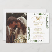 グリーンフローラル 50周年 結婚記念日 フォト 招待状 (正面)