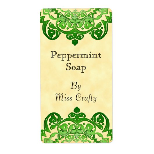 グリーンフローラヴィンテージアーカスタムトテンプレート ラベル (正面)