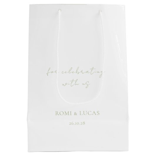 グリーンフローラ結婚モノグラムありがとう ミディアムペーパーバッグ (裏面)