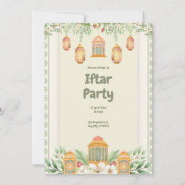 グリーンフローラIftarパーティー 招待状