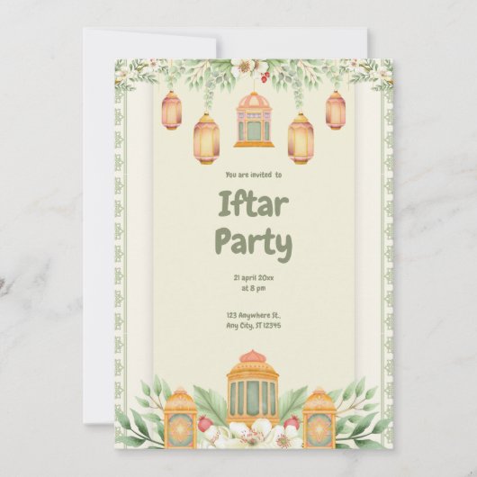 グリーンフローラIftarパーティー 招待状 (正面)