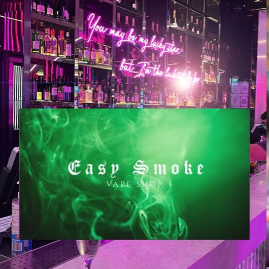 グリーンブラックスモークヴァップショップ名刺 名刺