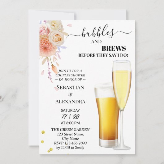 グリーンブラボー & ブリューズ カップルシャワー 招待状 (正面)