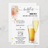 グリーンブラボー＆ブリュー カップルシャワー 招待状 (正面/裏面)