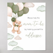 グリーンベアーバルーンベアリー待ちエンベロープステーション ポスター (正面)