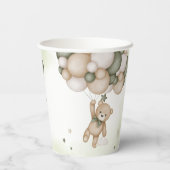 グリーンベアーバルーン赤ちゃんシャワー 紙コップ (裏面)