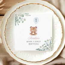 グリーンベアーバルーン1歳男女兼用誕生日