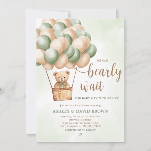 グリーンベアーホットエアバルーン赤ちゃんシャワー 招待状 (正面)