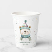 グリーンベア誕生日 | ウィンターワンダーランドパーティー 紙コップ (正面)