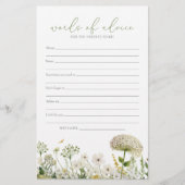 グリーンベビーイン開花ワイルドフラワーベビーアドバイスカード (正面)