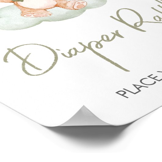 グリーンベビーベアーバルーンベビーシャワーおむつラッフル ポスター (角)