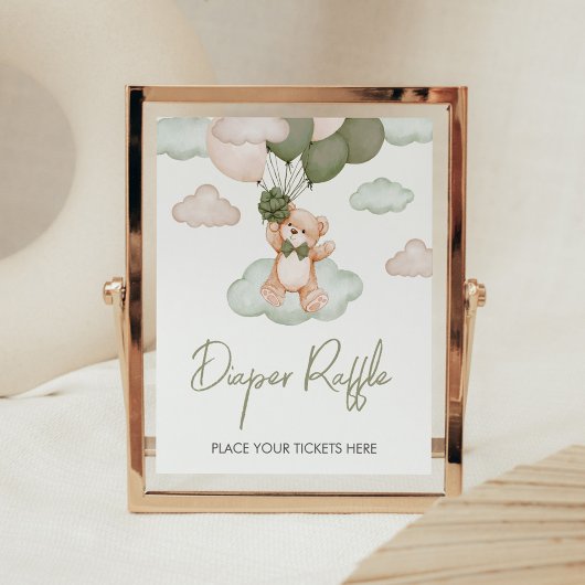 グリーンベビーベアーバルーンベビーシャワーおむつラッフル ポスター