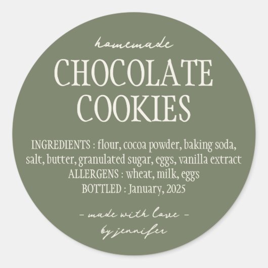 グリーンベーカリー食品コテージ法具 ラウンドシール (正面)