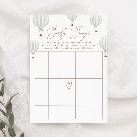 グリーンホットエアバルーン赤ちゃんシャワービンゴゲーム 招待状