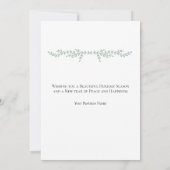 グリーンホワイトシンプルフローラビジネスクリスマスカード (裏面)