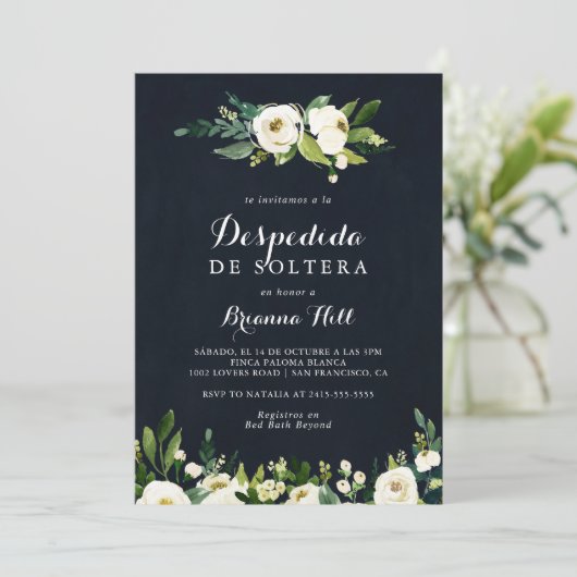 グリーンホワイトフローラブルースペインのブライダルシャワー 招待状 (スタンド正面)