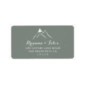 グリーンホワイトマウンテンウェディングRSVP住所 シール (正面)