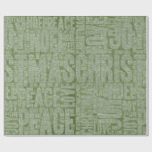 グリーンホワイトモダンタイポグラフィクリスマスプレゼント ラッピングペーパー (フラット)