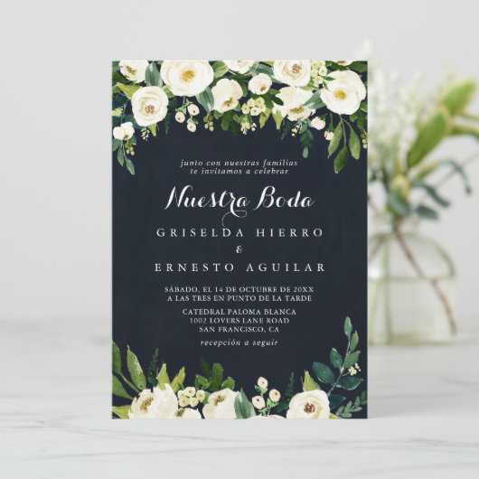 グリーンホワイト王室のフローラブルーヌエストラボダ結婚ズ 招待状 (スタンド正面)