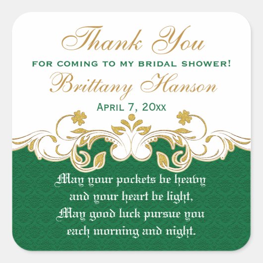 グリーンホワイト金ゴールドシャムロックブライダルシャワーシール スクエアシール (正面)