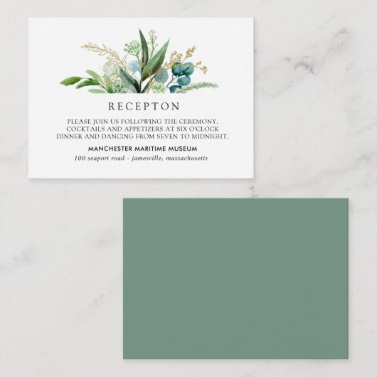 グリーンホワイト金ゴールド植物結婚披露宴 エンクロージャーカード (正面/裏面)