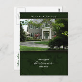 グリーンホームエ実在ステートハウスポストカード ポストカード (正面/裏面)