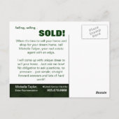 グリーンホームエ実在ステートハウスポストカード ポストカード (裏面)