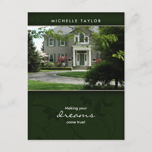 グリーンホームエ実在ステートハウスポストカード ポストカード (正面)