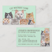 グリーンホームペットキャッツ 名刺 (正面/裏面)